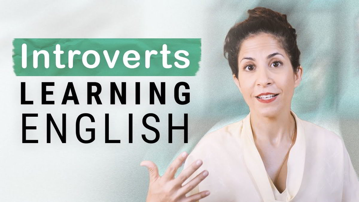 راهنمای یادگیری زبان انگلیسی برای درونگراها